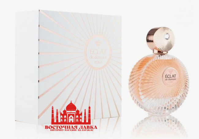 Духи FW ECLAT de diamant ROSA 90ml