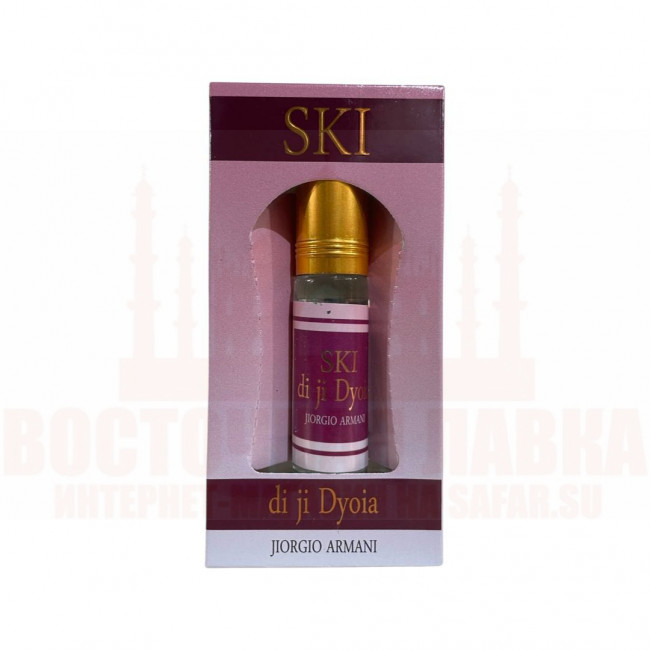 Духи Al-Rayan SKI di ji Dyoia 6ml Духи Al-Rayan SKI di ji Dyoia 6ml