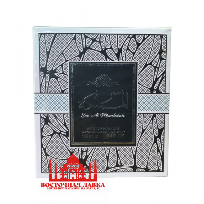 Парфюмированная вода SUROOI Ser Al Mamlakah 100ml