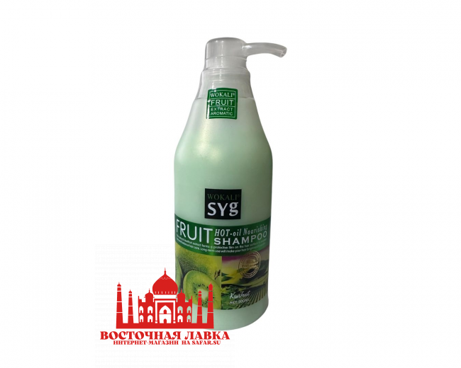 Шампунь WOKALI FRUIT 500ml