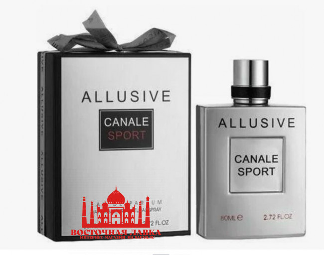 Духи FW ALLUSIVE CANALE SPORT 80ml