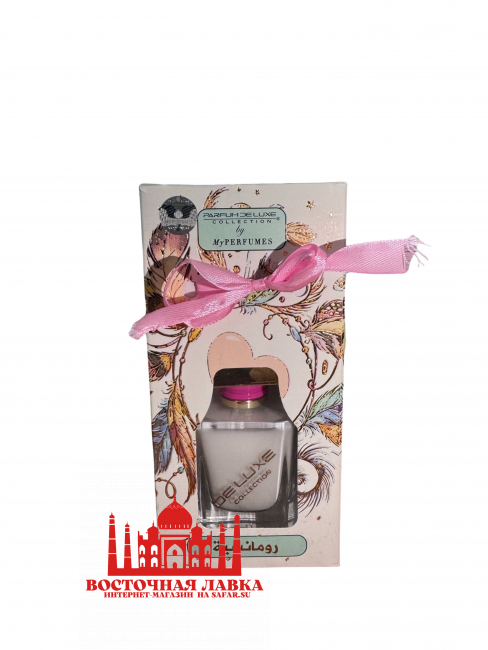 Духи молочко DELUXE ROMANCEA 50ml Духи молочко DELUXE ROMANCEA 50ml