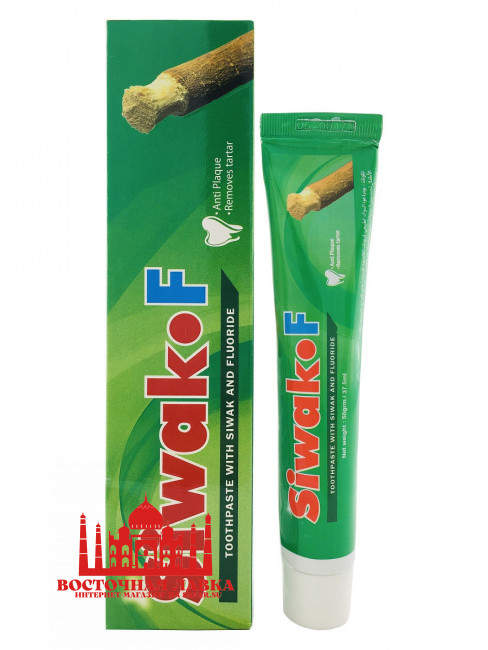 Зубная паста "Siwak-F" 50 г/ 37.5 мл