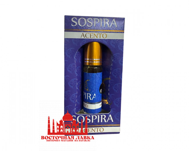 Духи Al-Ryan SOSPIRA ACENTO 6ml Духи Al-Ryan SOSPIRA ACENTO 6ml