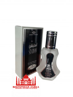 Духи Al-Rehab STATION 35ml Духи Al-Rehab STATION 35ml