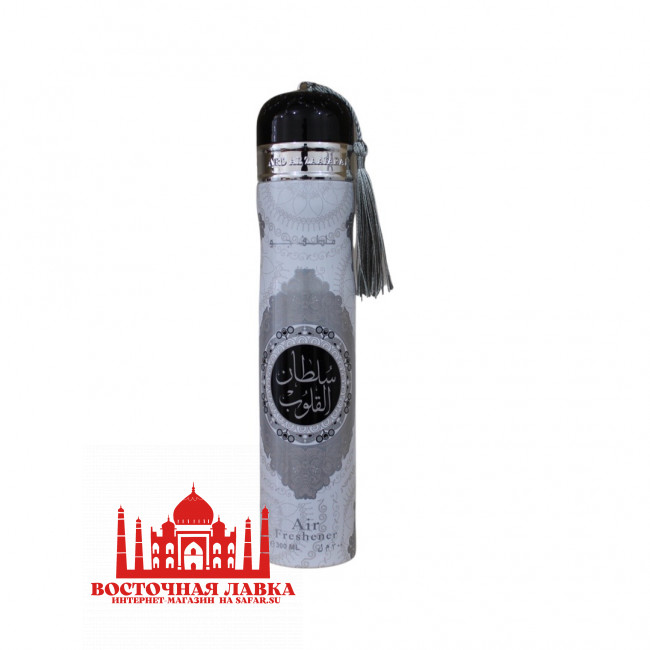Освежитель воздуха Zaafaran - SULTAN AL QULOOB 300ml