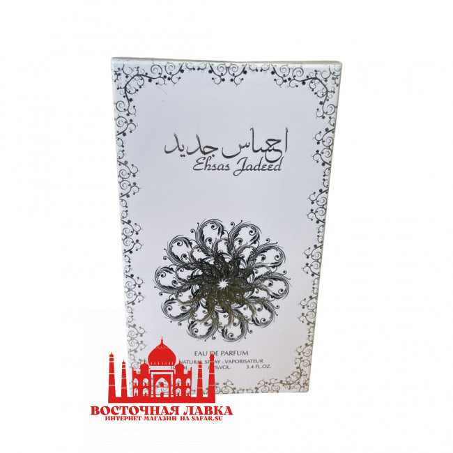Парфюмированная вода SUROORI Ehsas Jadeed, 100ml Парфюмированная вода SUROORI Ehsas Jadeed, 100ml