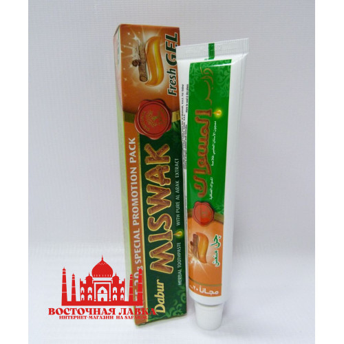 Зубная гель-паста MISWAK 150g
