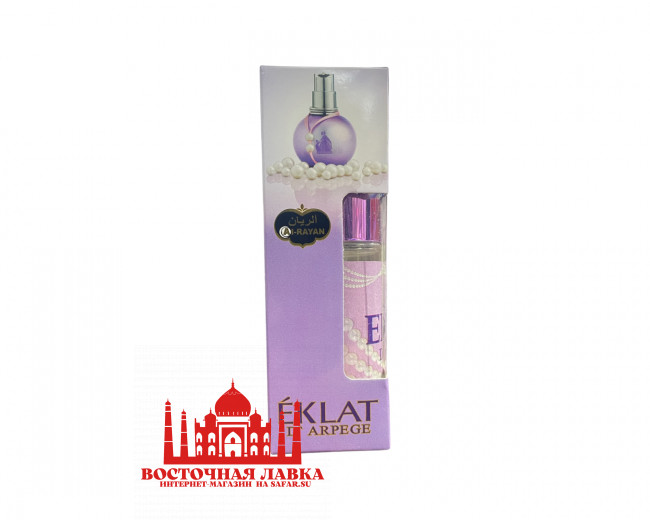 Духи Al-Rayan EKLAT D'ARPEGE 13ml Духи Al-Rayan EKLAT D'ARPEGE 13ml