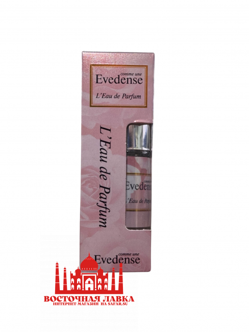 Духи Al-Rayan EVEDENSE 13ml