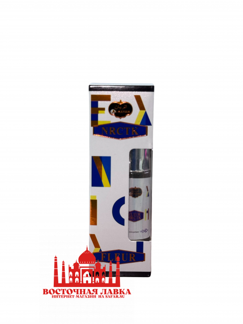 Духи Al-Rayan NRCTK FLEUR (нарк.син) 13ml