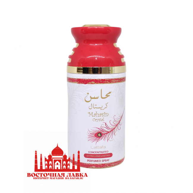 Дезодорант Lattafa Mahasin Crystal 250ml Дезодорант Lattafa Mahasin Crystal 250ml