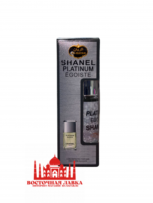 Духи Al-Rayan SHANEL PLATINUM EGOISTE 13ml Духи Al-Rayan SHANEL PLATINUM EGOISTE 13ml