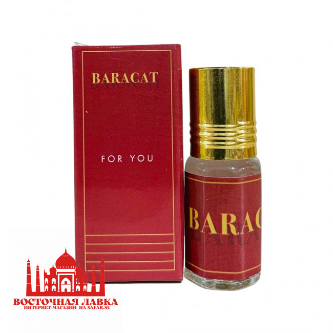 Духи ZAHRA BARACAT(баккарат) 3ml Духи ZAHRA BARACAT(баккарат) 3ml