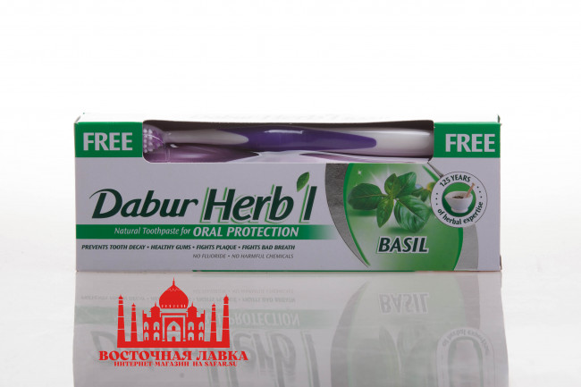 Защитная зубная паста Dabur Herb'l с базиликом и сиваком 150g