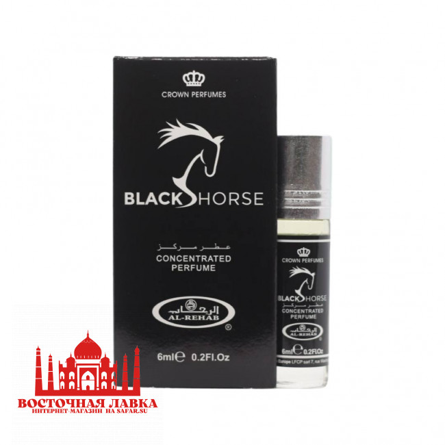 Духи Al-Rehab BLACK HORSE 6ml