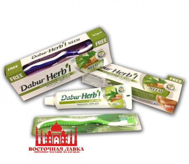 Противовоспалительная зубная паста Dabur Herb’l с экстрактом нима 150g