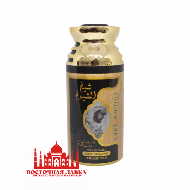 Дезодорант Lattafa Sheikh Shuyukh Gold 250ml Дезодорант Lattafa Sheikh Shuyukh Gold 250ml